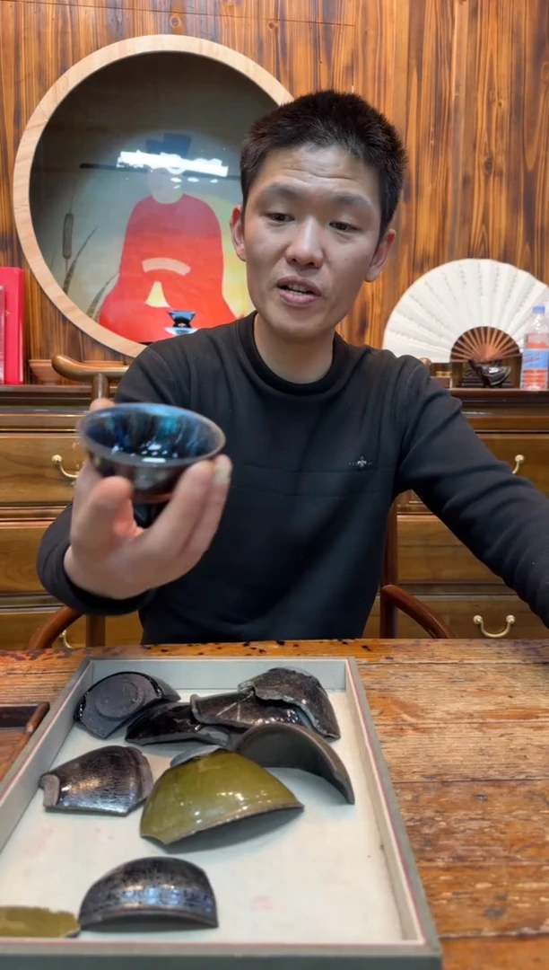 【闪购商品】茶盏罗建明高端收藏177