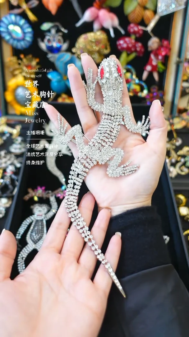 大小姐直播间胸针