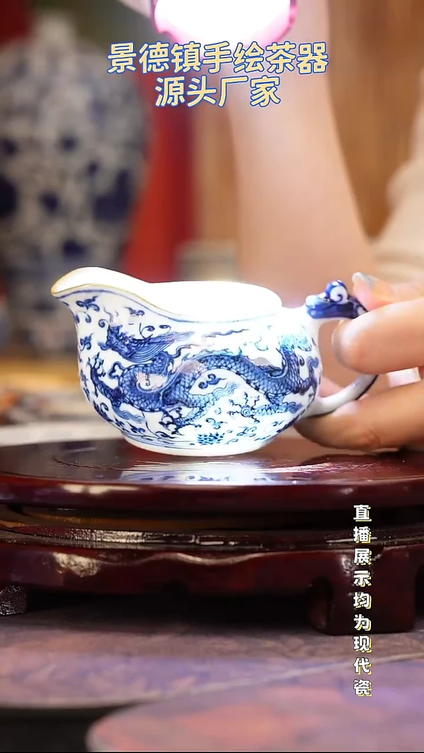 景德镇手工手绘陶瓷杯