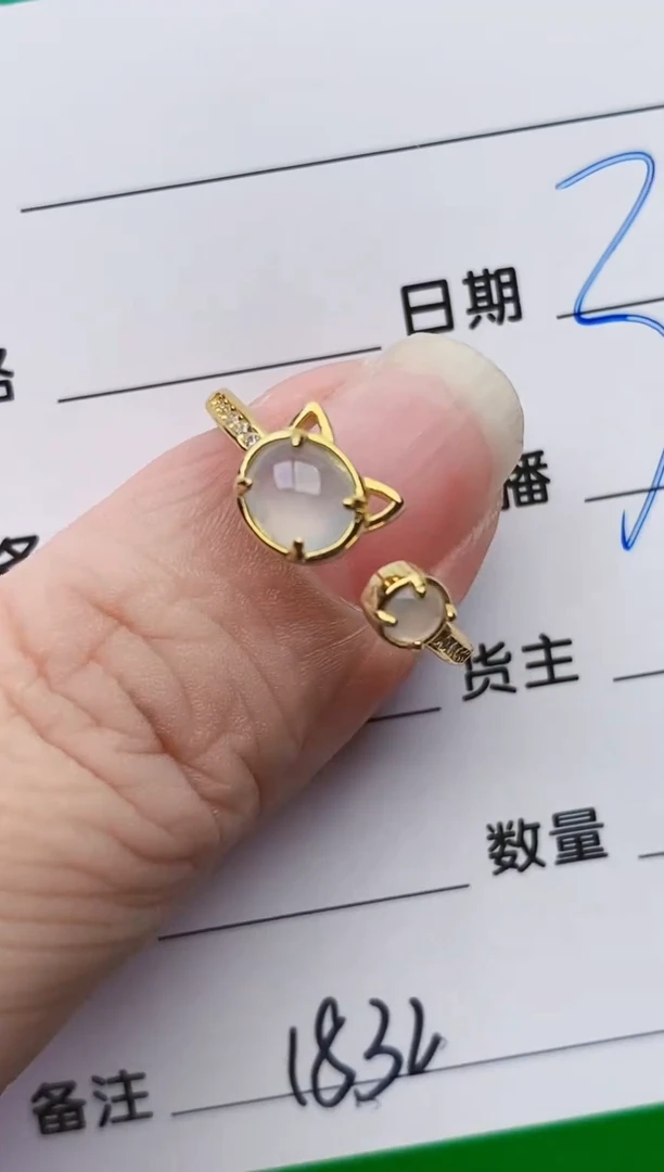 颈饰银S925镶嵌翡翠1832
