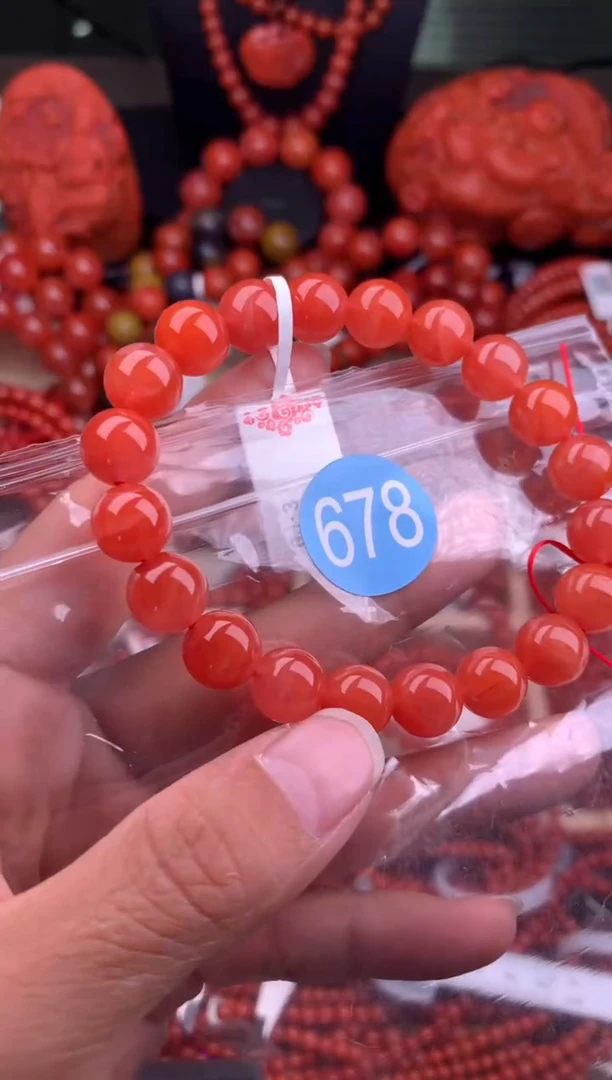 【闪购商品】南红玛瑙珠宝奇石未镶嵌678-10