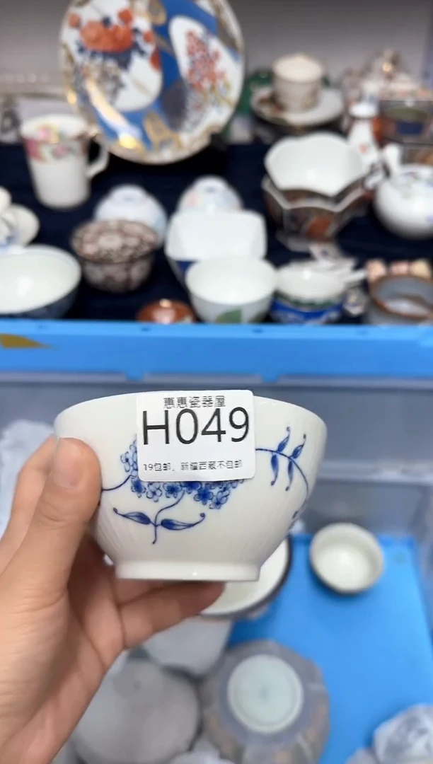 瓷片巍*88888888888888