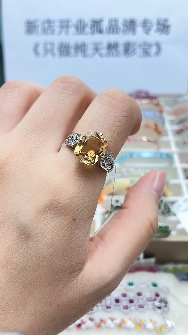 银S925镶嵌戒指水晶263ZB1119产品一个（多样性）