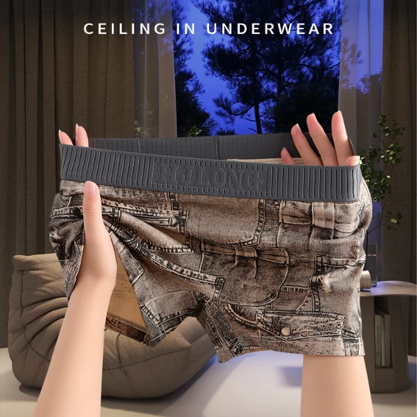 潮流男士内裤男款平角裤男生裤衩时尚透气大码运动个性四角裤裤头