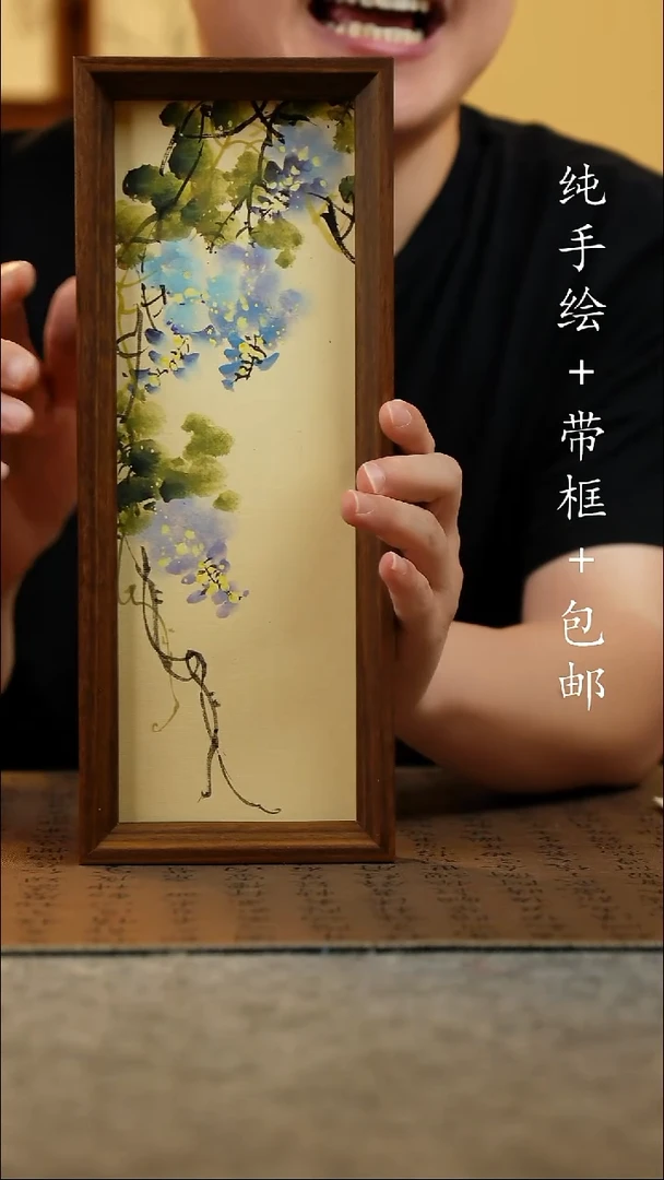 国画12.5*31.5原创国风国画