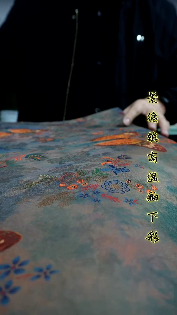 其他景德镇高温瓷（茶席）