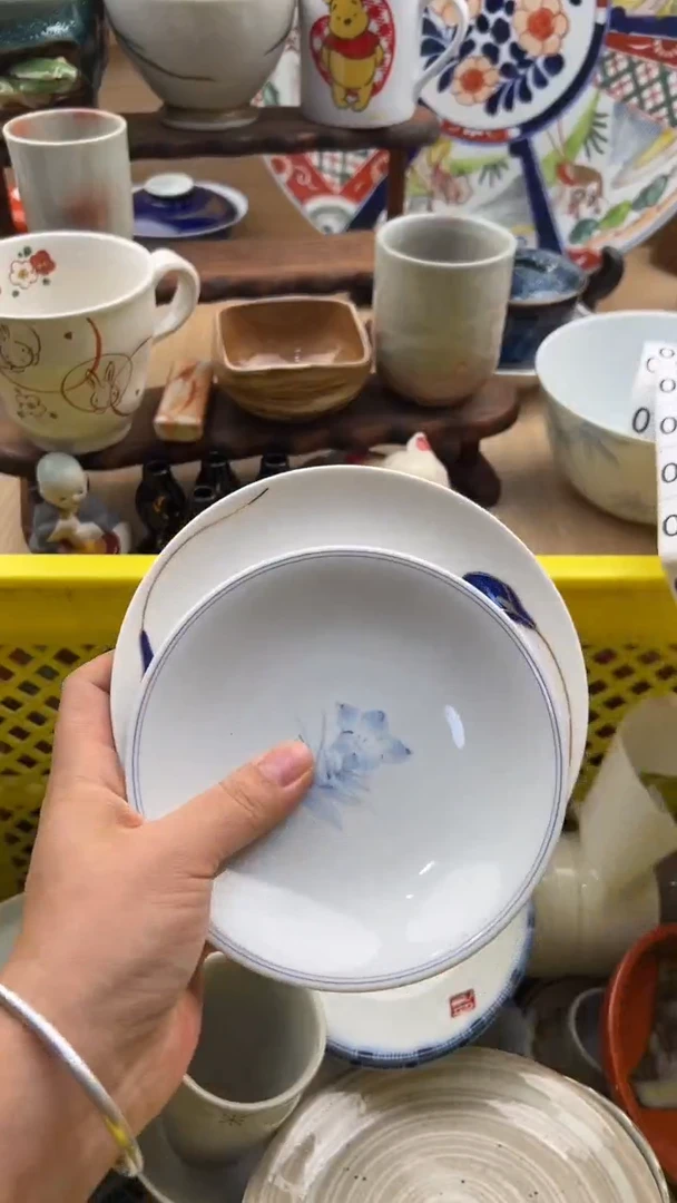 100默认微瑕，满20元包邮