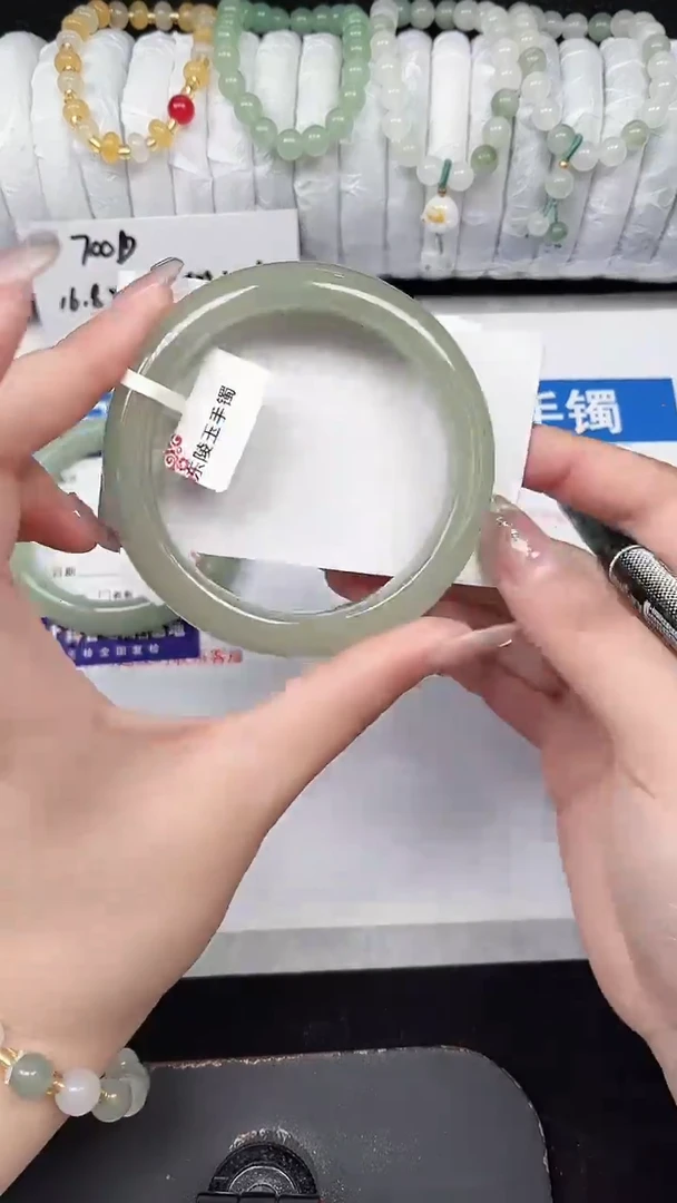 未镶嵌手镯石英质玉81-58/59