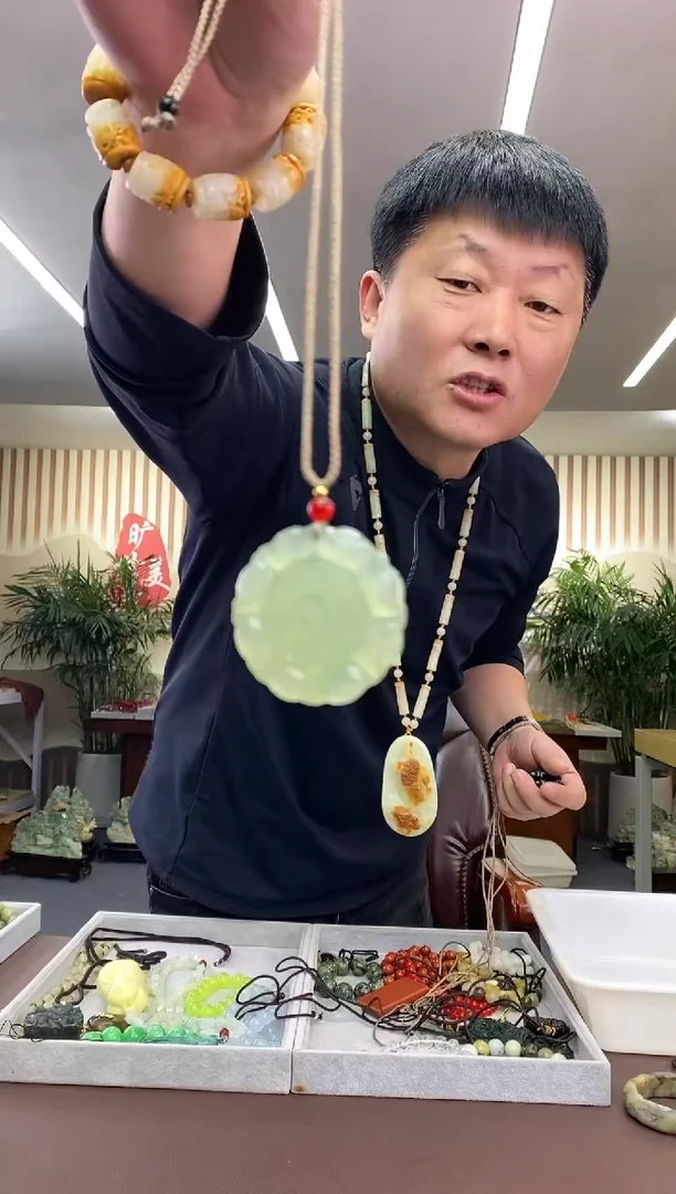 【闪购商品】岫玉吊坠未镶嵌吊坠