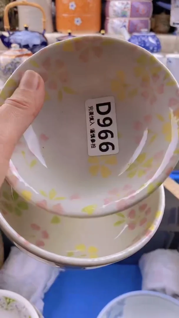 瓷片瓷片          966