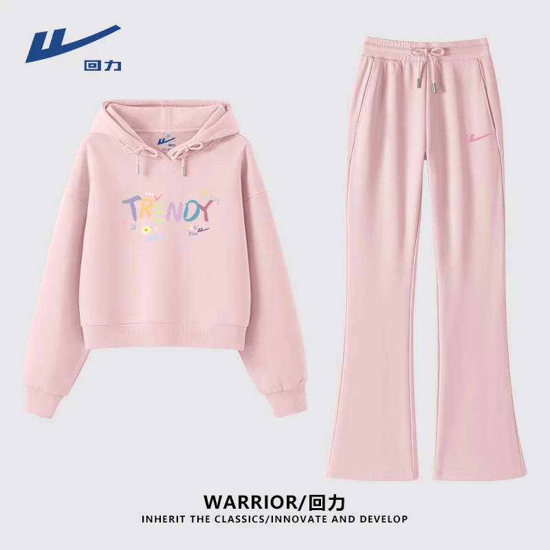 回力春秋休闲运动服套装时尚宽松连帽卫衣高腰喇叭裤休闲两件套L