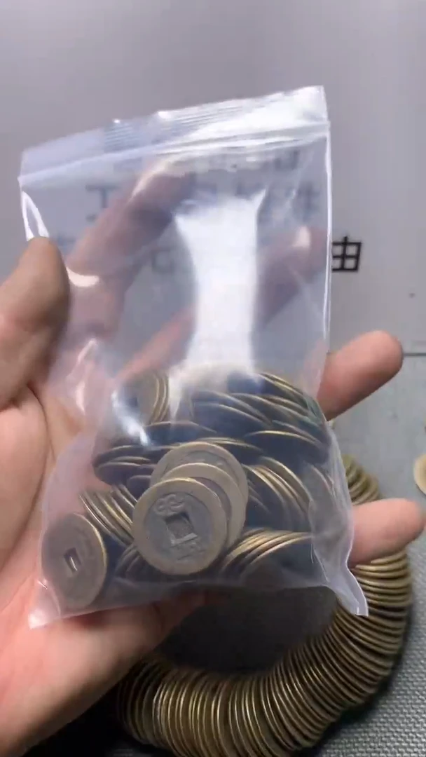 靜**勢钱币文创工艺品1