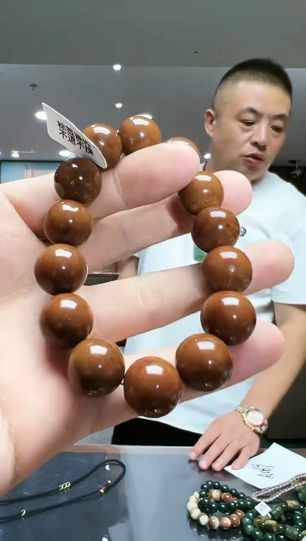 未镶嵌手串和田玉多样性发货其中发一