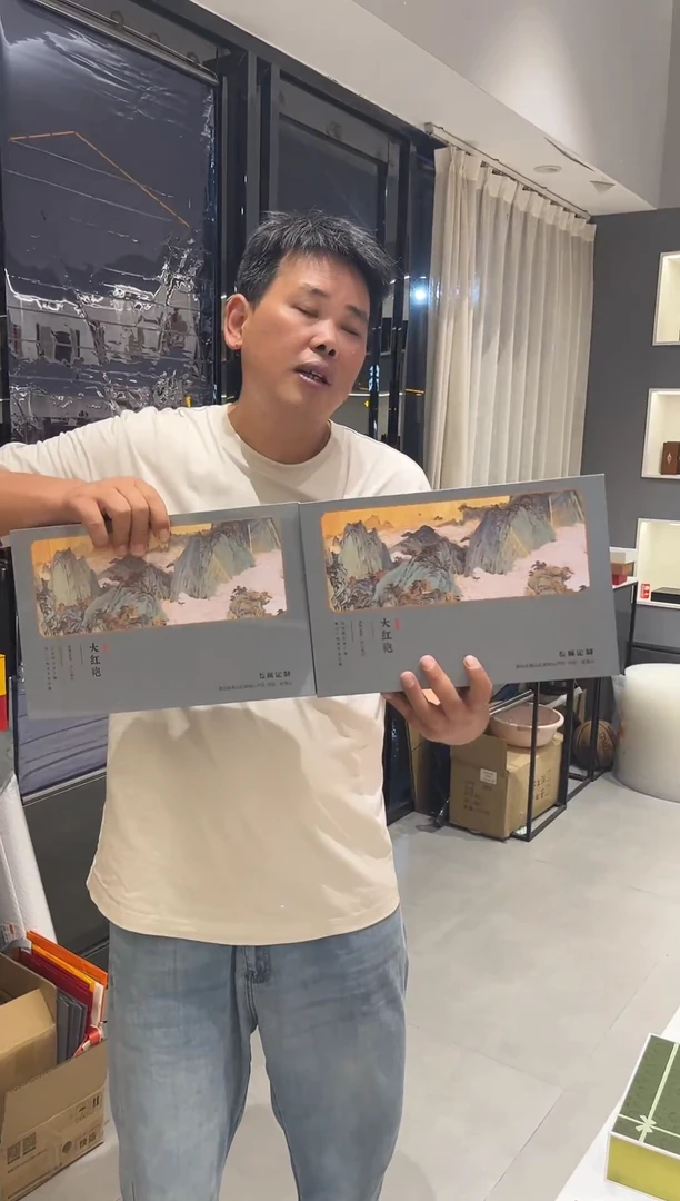 经典高颜值礼盒16套