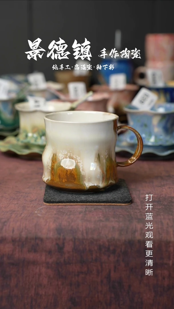 原创景德镇手工高温陶瓷133