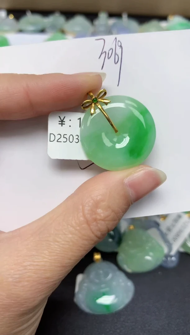 【闪购商品】翡翠18K金镶嵌颈饰天然翡翠A货