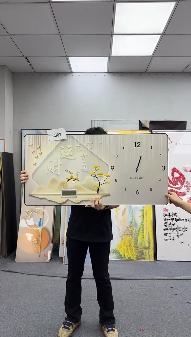 孤品微瑕黑马闪购C307