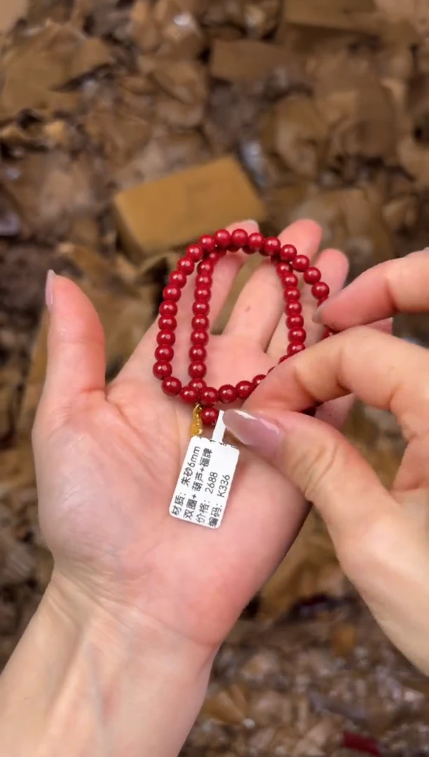 尚品精品手串《无礼盒》