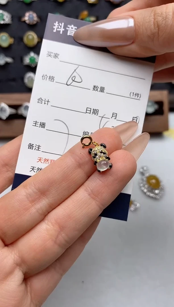 银S925镶嵌戒指翡翠.