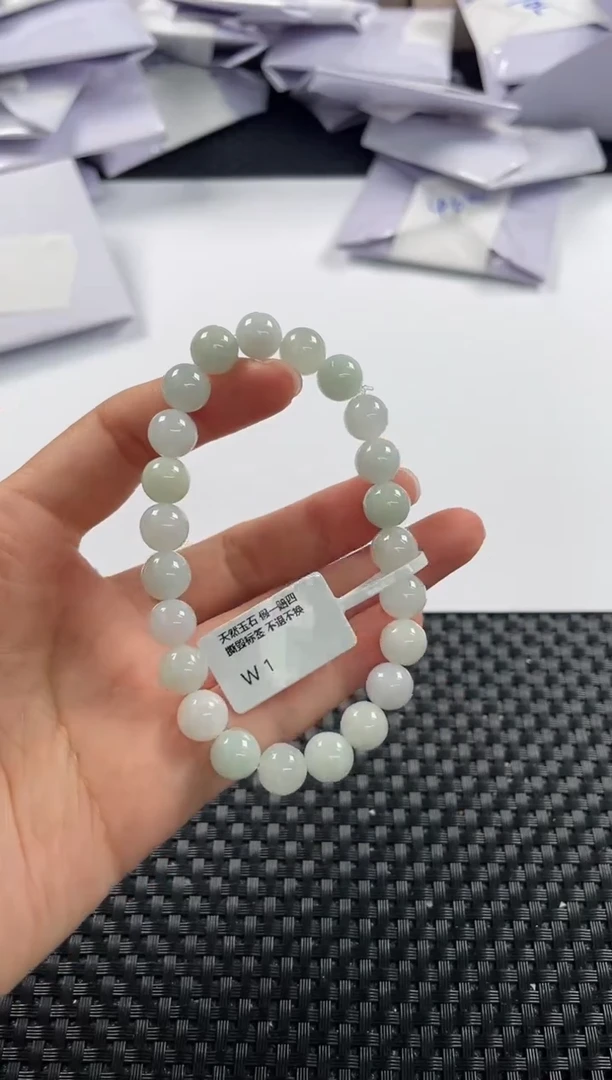未镶嵌手串翡翠 3499