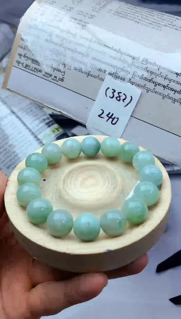 未镶嵌手链翡翠天然翡翠A货 不退不换