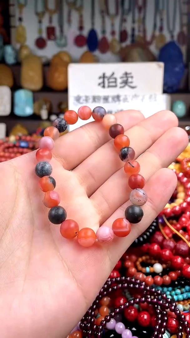 【闪购商品】南红玛瑙.未镶嵌(一物一件)137773