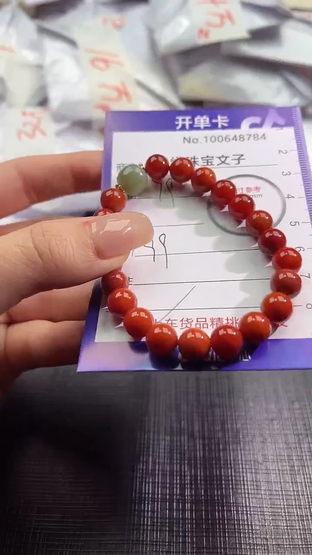 【闪购商品】南红玛瑙手串未镶嵌100648784