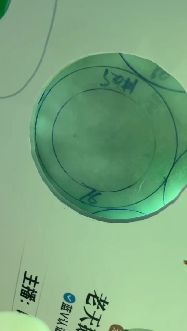 定制翡翠手镯未镶嵌定制手镯WJFC1/DZS