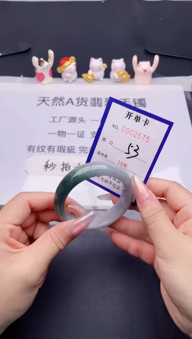 未镶嵌手镯翡翠翡翠手镯未镶嵌