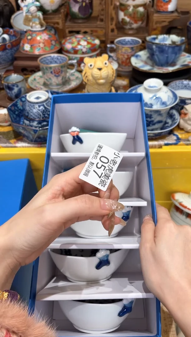 【闪购商品】瓷片『美丽可爱小老虎』林九郎小钵(套)