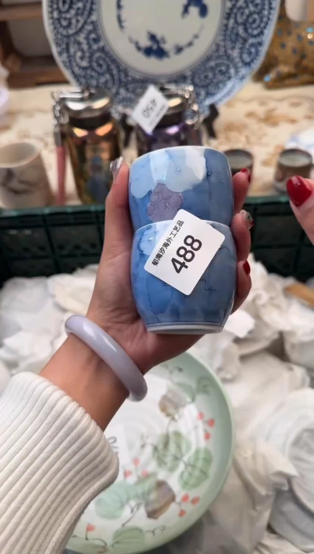 【闪购商品】瓷片A           488