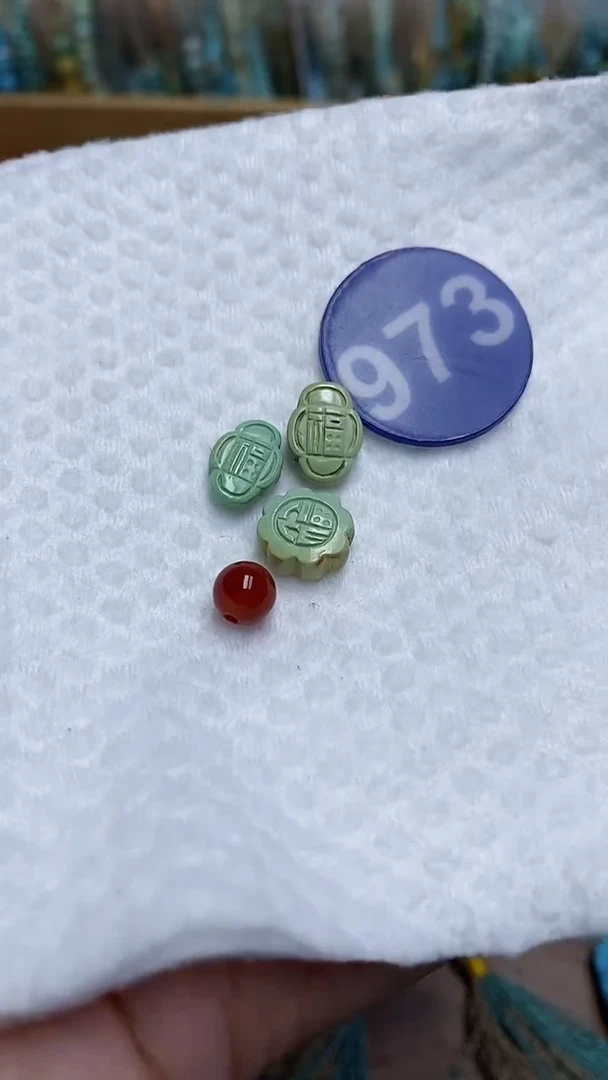 【闪购商品】玛瑙/玉髓珠子未镶嵌973