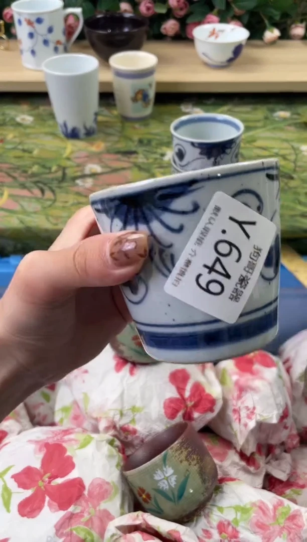 瓷片a****g649狗哥瓷器直播间111
