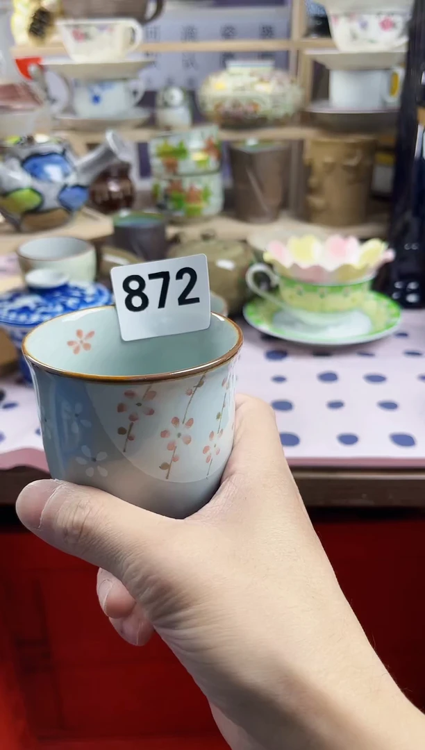 【闪购商品】瓷片回流默认微瑕872