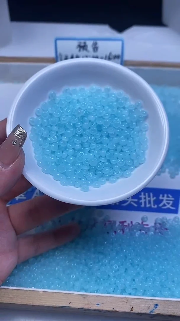 未镶嵌散珠玛瑙/玉髓E759 海蓝宝玛瑙算盘2*4mm50个4.9元