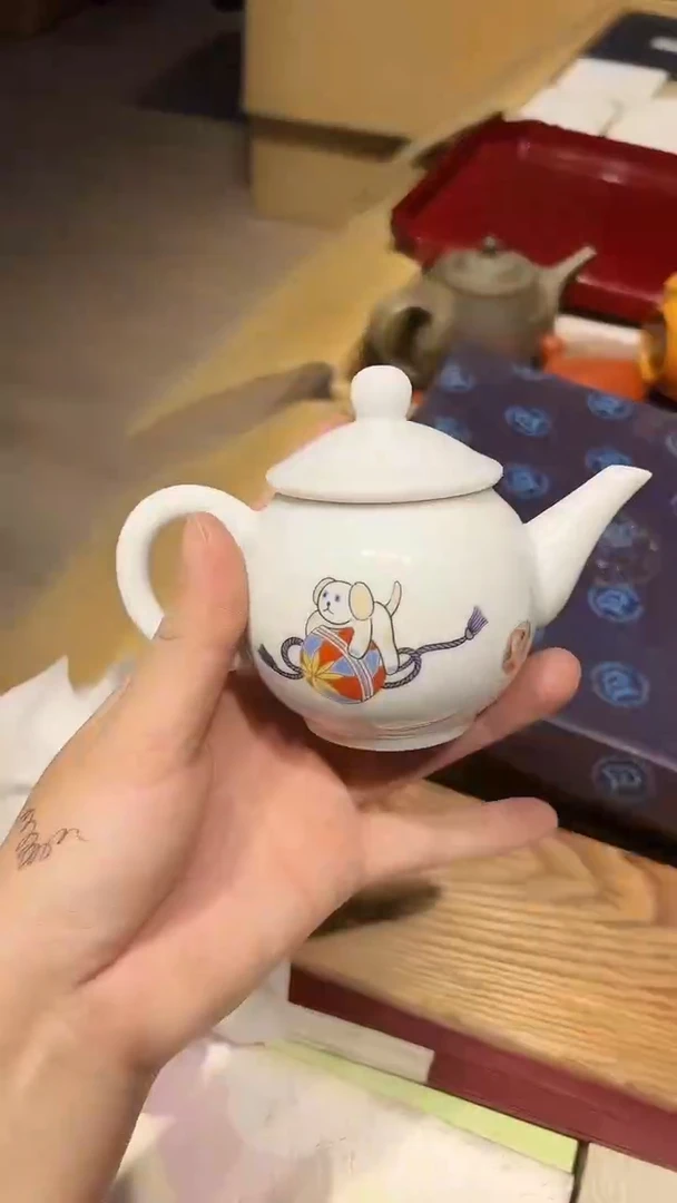 瓷片1228好好好好好好