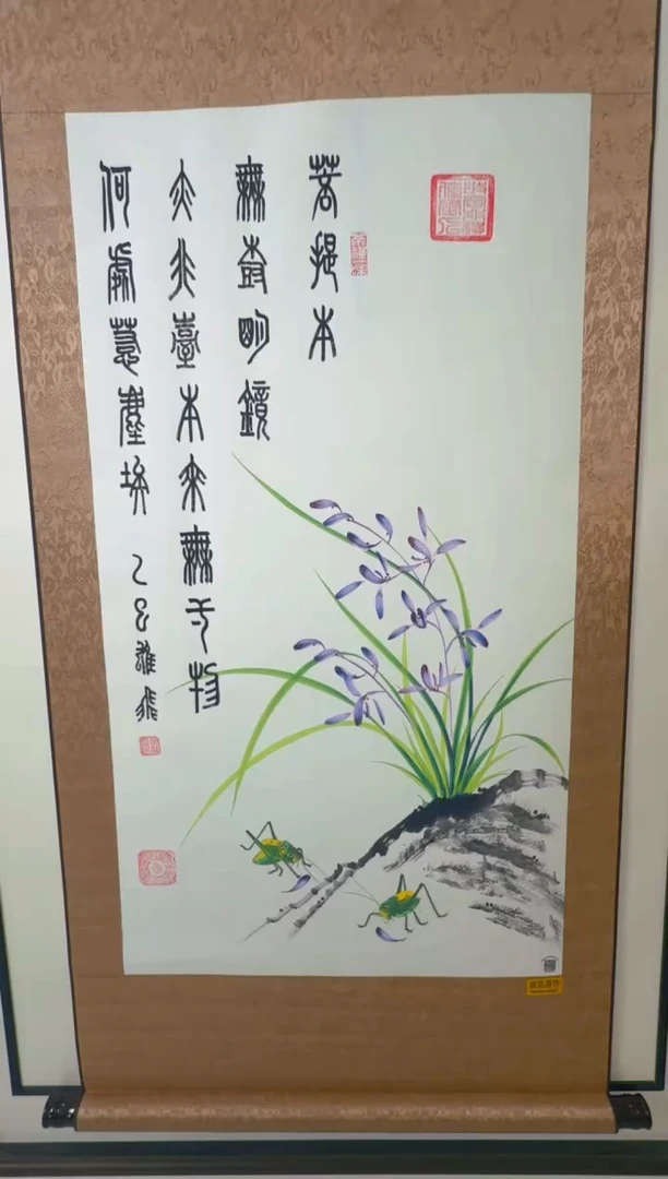 国画兰花右蝈蝈卷轴