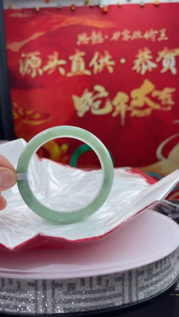 【闪购商品】翡翠手镯未镶嵌翡翠手镯（微瑕）9