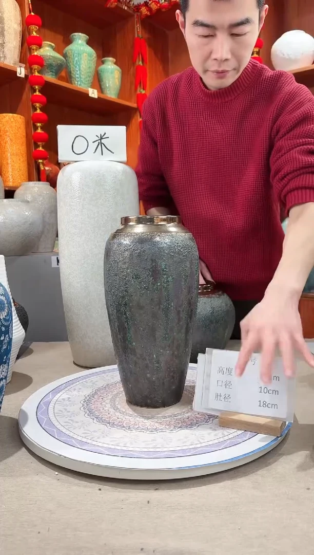 【闪购商品】瓶陶瓷花瓶 无花 青铜大号