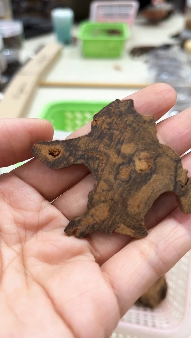 【闪购商品】木芽瘤疤老货材料一块