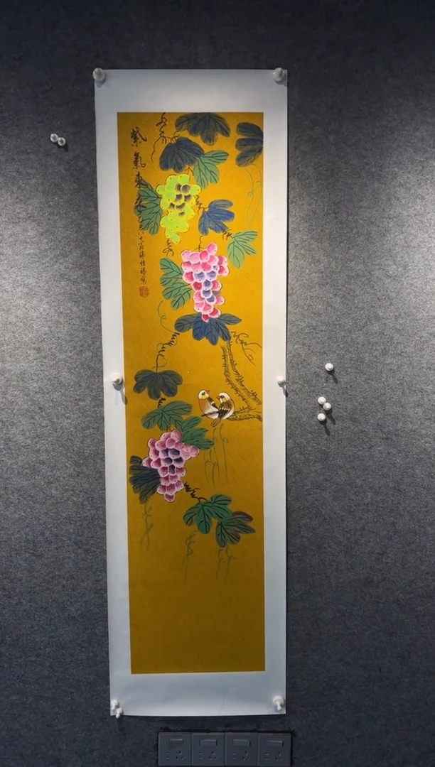 国画【条屏】张恒禄160*50cm手绘 紫气东来