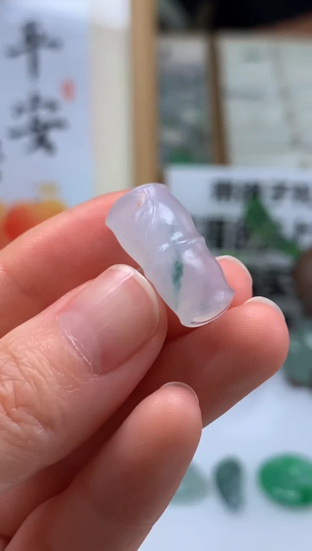 定制翡翠未镶嵌?****店---21388