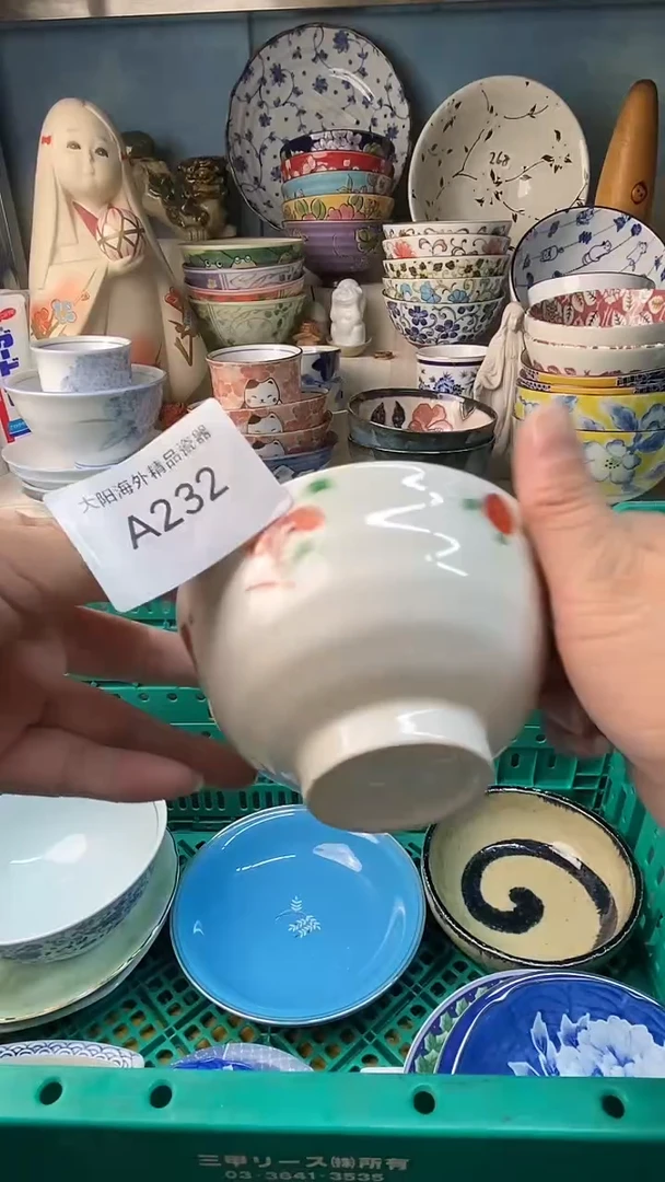 瓷片阿*感谢您一直以来的支持