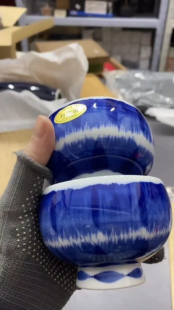 瓷片颖满38包邮，编号：C315