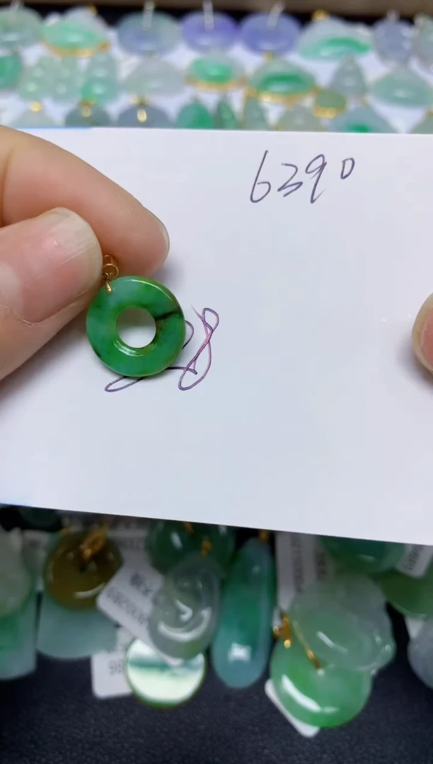 【闪购商品】翡翠挂件18K金镶嵌 天然翡翠A货