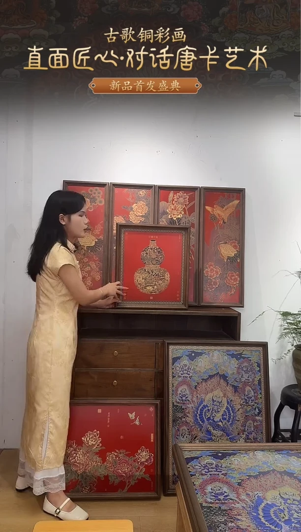 福利品-尺寸50*45cm福禄临门红色