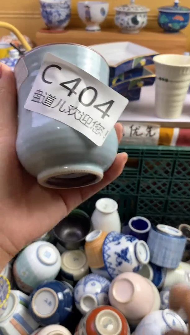 手工艺品琉璃春***师404请谨慎参拍.不退不换.
