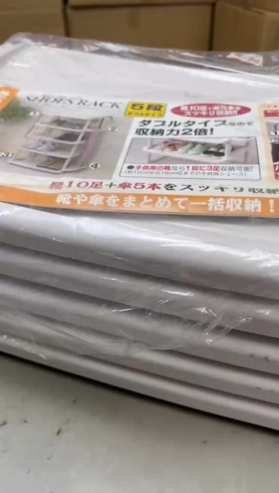 瓷片918聚宝缘海淘精选