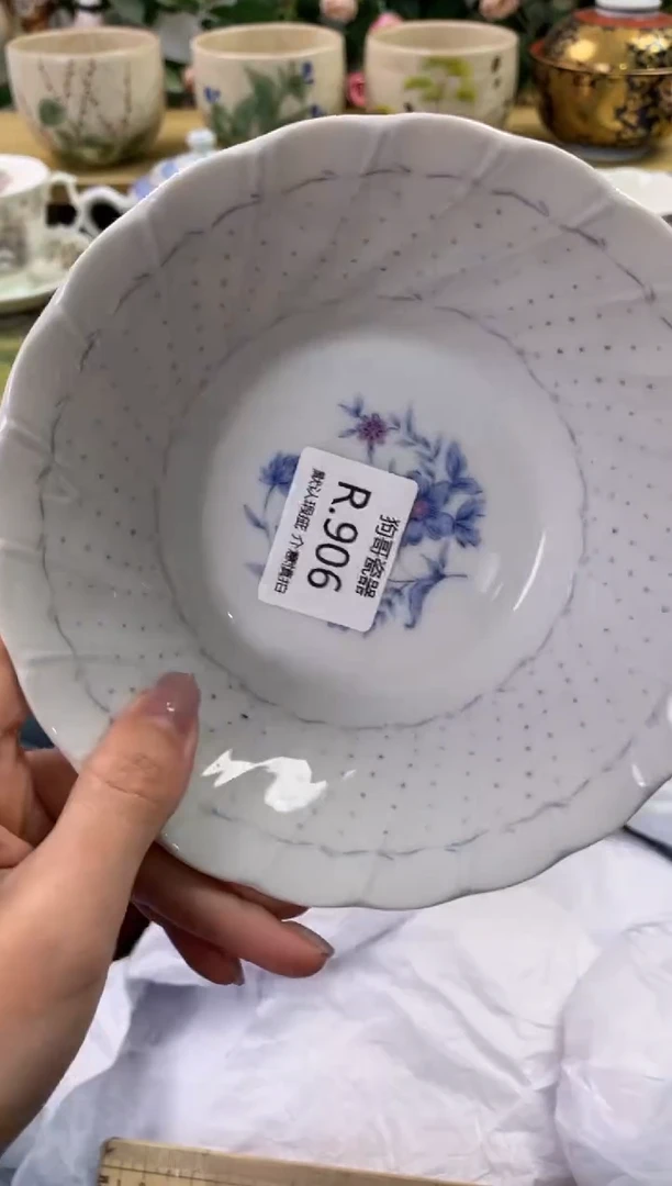 瓷片906闪购库存默认一件默认微瑕慎拍