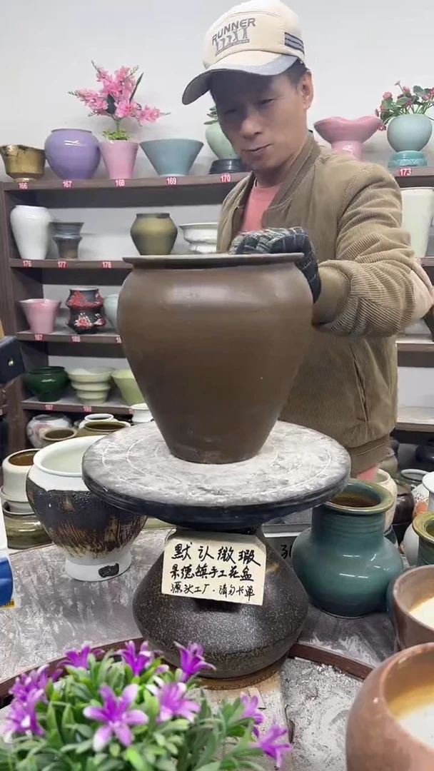 11月27-高22口16瑕